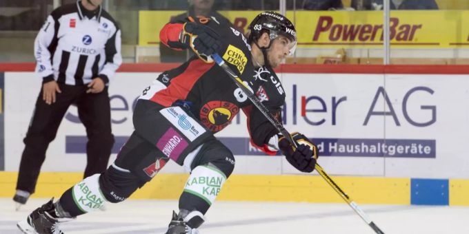 Der 24-jährige Aurélien Marti wechselt vom SCB zu Gottéron. Aurélien Marti SCB