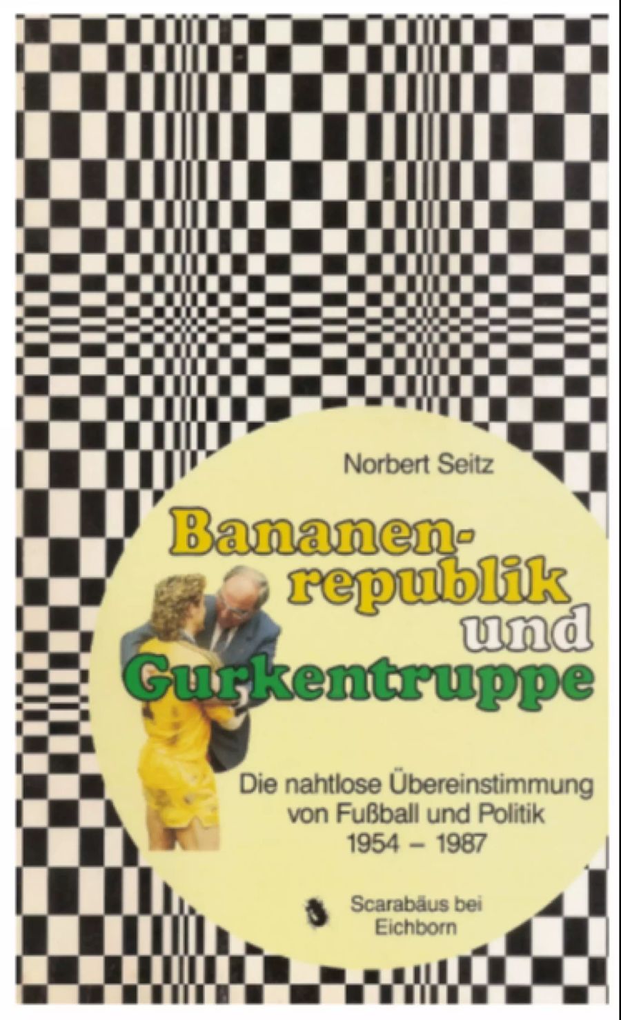 Norbert Seitz