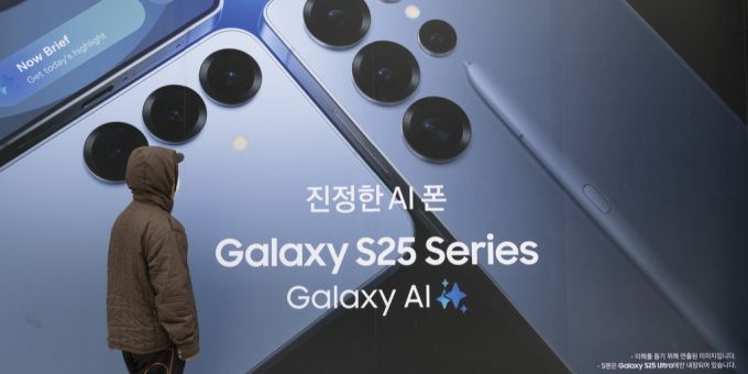 Samsung hat sein neues Galaxy S25 Edge vorgestellt. Galaxy S25 Edge