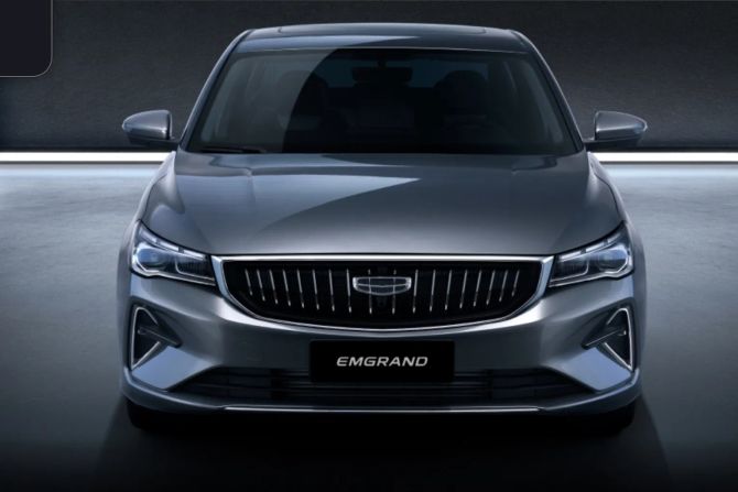 Geely Emgrand