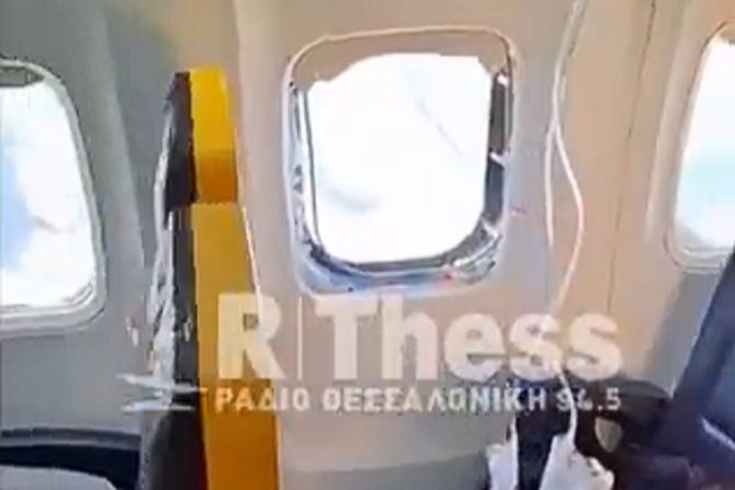Ryanair