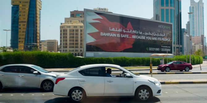 sirenen bahrain