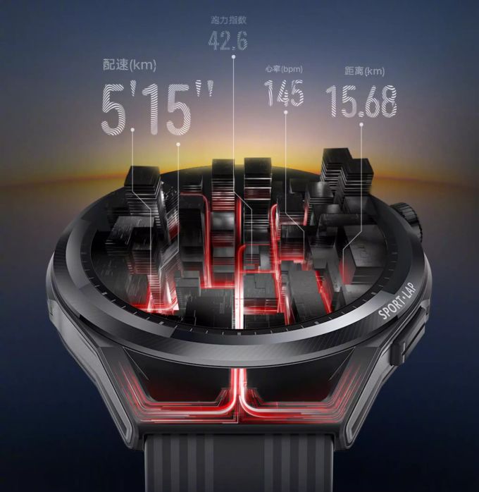Wie der Name erahnen lässt, soll die Watch GT Runner vor allem Features für sportliche Aktivitäten liefern. Huawei Watch GT Runner