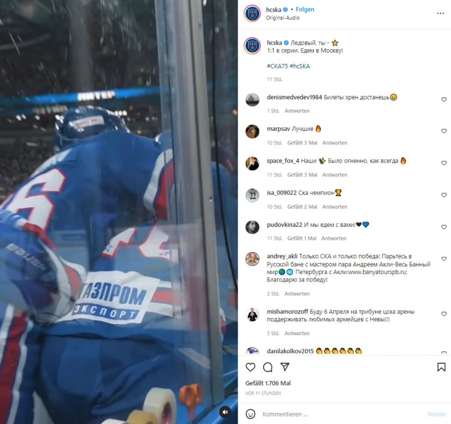 Und auch der offizielle Account des St. Petersburger Eishockey-Teams publiziert Highlights der Spiele.