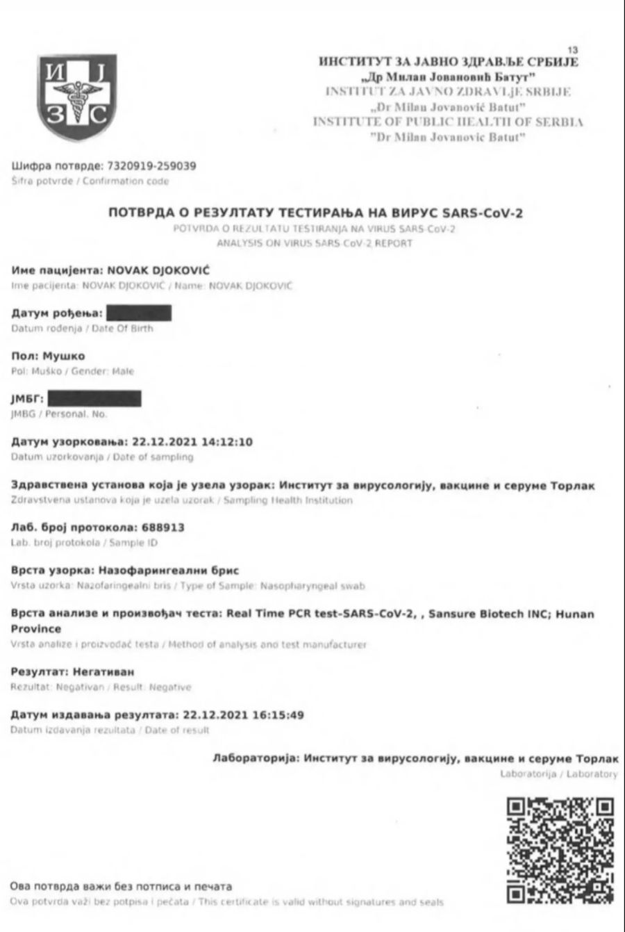 Der negative Test von Novak Djokovic, datiert auf den 22. Dezember.