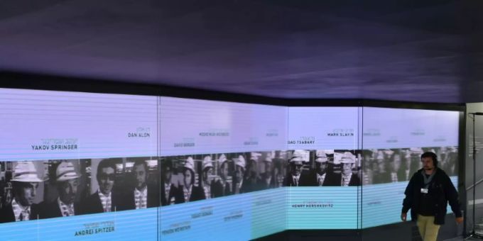 Gedenkstätte für die Opfer des Olympia-Attentats Gedenkstätte für die Opfer des Olympia-Attentats