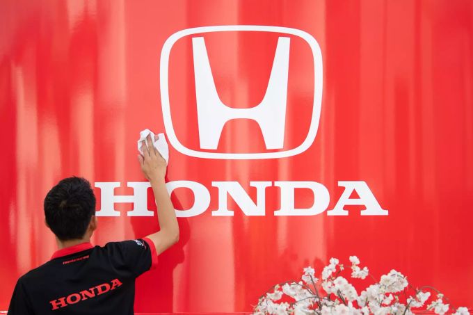 Honda zieht sich am Jahresende aus der Formel 1 zurück. Honda Formel 1