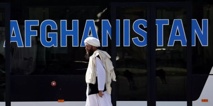 Taliban wollen Verfassung aus Zeiten der Monarchie übernehmen Taliban wollen Verfassung aus Zeiten der Monarchie übernehmen