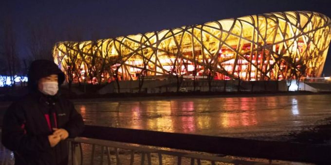 Olympia 2022 - China stellt offiziellen Slogan für Winterspiele vor
