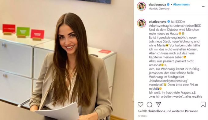 «Let's Dance»: Ekaterina Leonova. «Let's Dance»