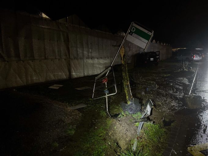 Sachschaden nach Unfall