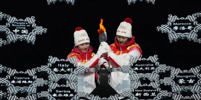 Der Auftritt der Uigurin Dinigeer Yilamujiang bei der Eröffnungsfeier wird vom Weltkongress der Uiguren als «politische Show» bezeichnet. Olympia 2022