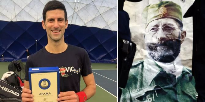 Novak Djokovic Draza Mihailovic