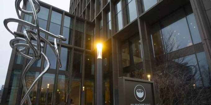 Die Europäische Arzneimittelbehörde (EMA) in Amsterdam. ema