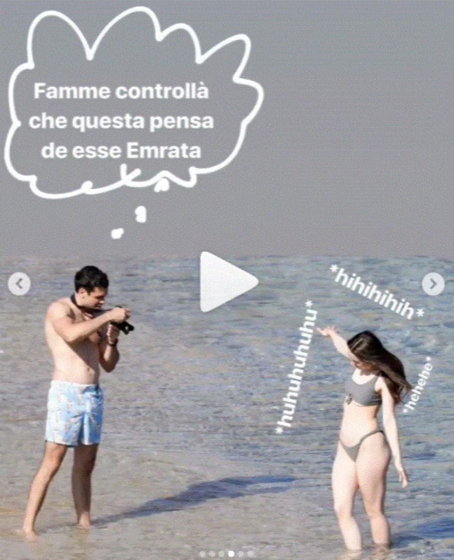 Cerza möchte, dass sich seine Liebste wie Model Emily Ratajkowski fühlt.