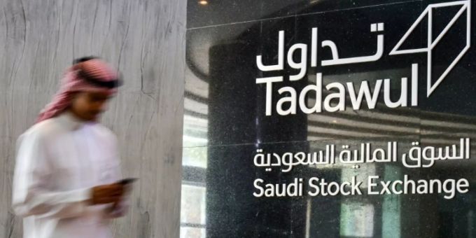 Saudi-Arabien leidet unter dem Ölpreiseinbruch Saudi-Arabien leidet unter dem Ölpreiseinbruch