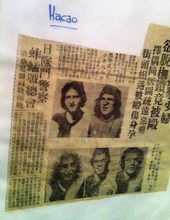 Der Ausschnitt aus der chinesischen Zeitung zeigt Thomas Niggl, Hans Stemmer, Hans Niggl, Ruedi Elsener und Christian Gross (v.l.n.r. / v.o.n.u.). GC