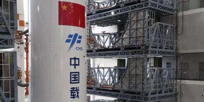 Peking - Chinesische Rakete fällt zurück zur Erde