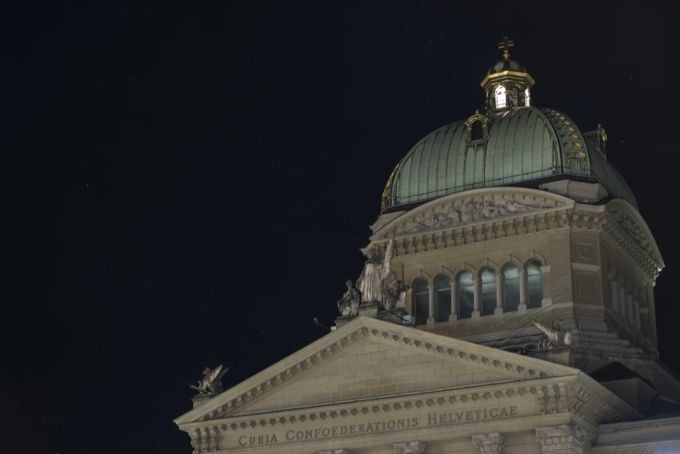 Die BVG-Reform soll am Ende der Frühjahrssession verabschiedet werden. bvg-reform