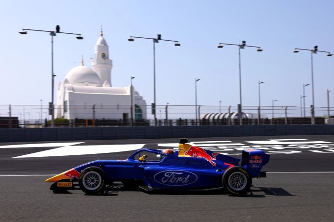 In der F1 Academy spannen Ford und Red Bull bereits prominent zusammen. Red Bull Ford