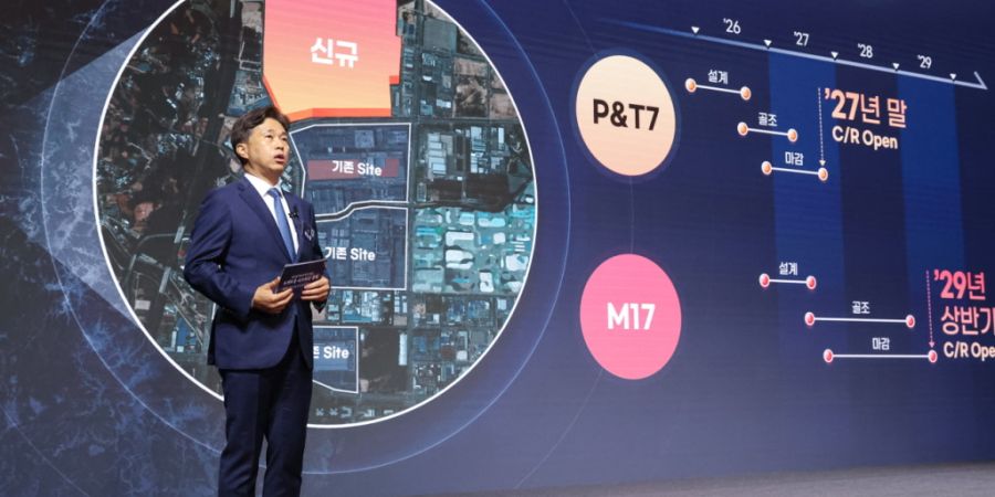 Die südkoreanische Techfirma SK Hynix mit CEO Kwak Noh-Jung schafft im zweiten Quartal einen gigantischen Gewinnsprung. (Archivbild)