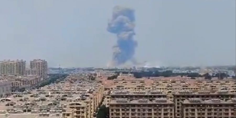 China Explosion