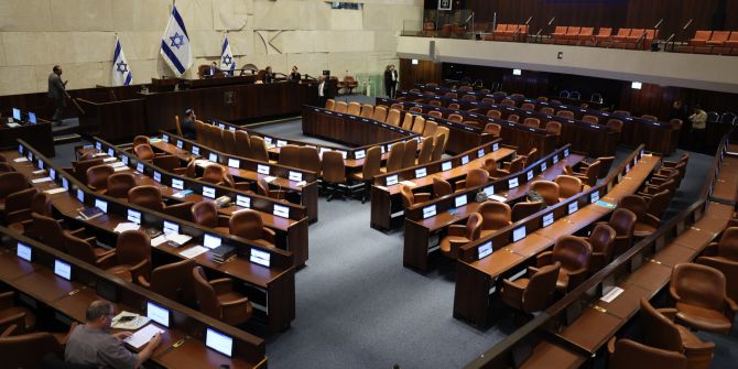 Knesset Israel