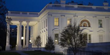 Weisses Haus Schüsse