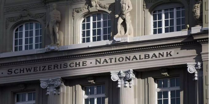 Die Schweizerische Nationalbank in Bern. (Symbolbild) schweizerische nationalbank