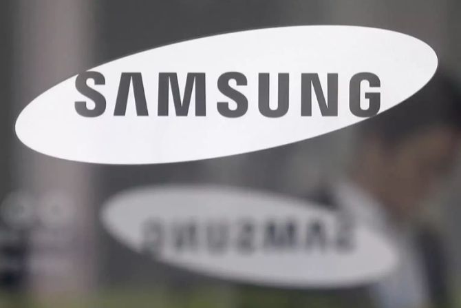 One UI 9.5 Samsung