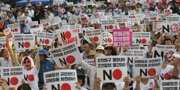 Tokio/Seoul - Japan streicht Südkorea von Liste bevorzugter Handelspartner