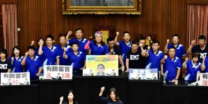 Taiwan Opposition