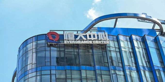 Chinesischer Konzern - Evergrande stellt fast 60'000 Wohnungen fertig