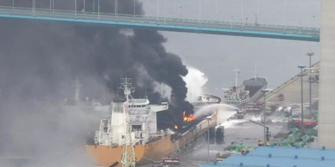 Die schwere Explosion auf dem Tanker in Südkorea. explosion tanker südkorea