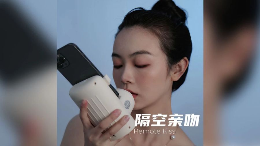 kuss china