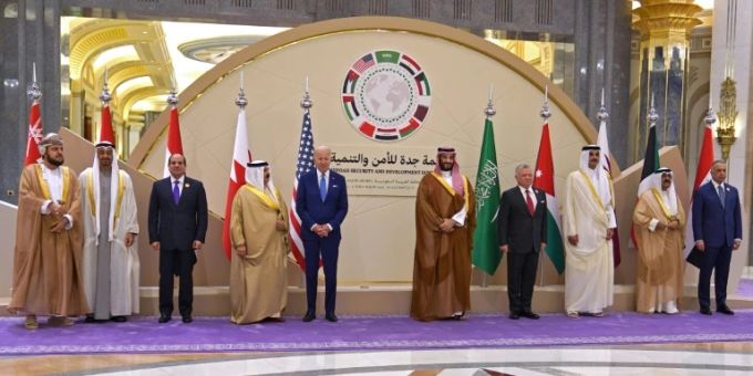 Gipfeltreffen in Dschidda, Saudi-Arabien. (Archivbild) dschidda