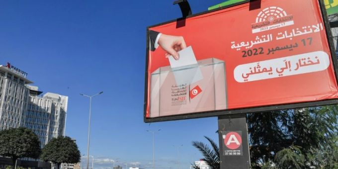 Wahlplakate in Tunis Wahlplakate in Tunis