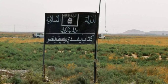 Zahlreiche IS-Anhängerinnen sollen in einem Lager in Nordsyrien gefangen sein. Zahlreiche IS-Anhängerinnen sollen in einem Lager in Nordsyrien gefangen sein.