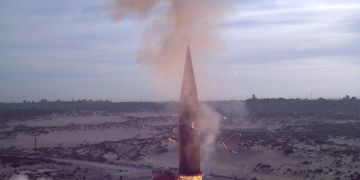 Raketenschutzsystem