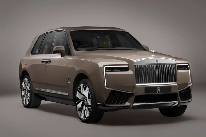 2025 Rolls-Royce Cullinan II