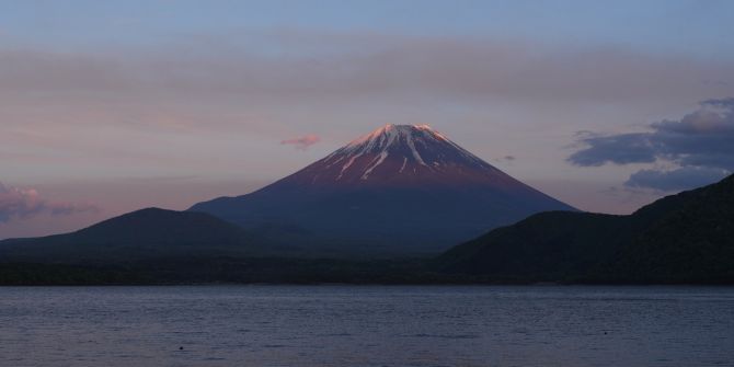 Fuji