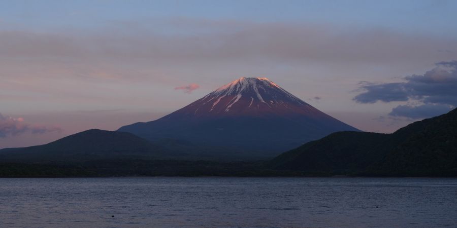 Fuji