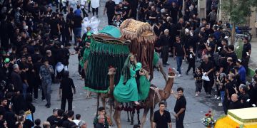 Muharram 2023 procession in Nushabad, Iran