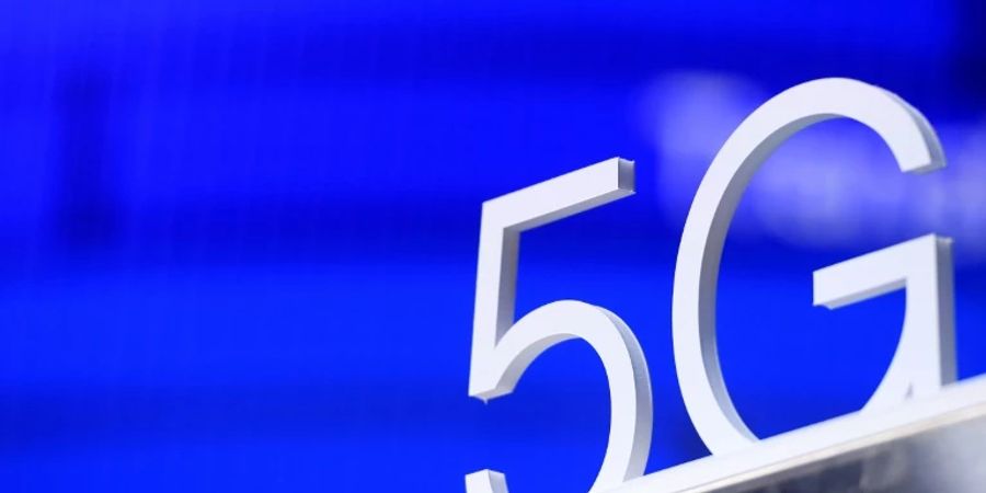 5G-Hinweis auf der Mobilfunkmesse in Barcelona im März