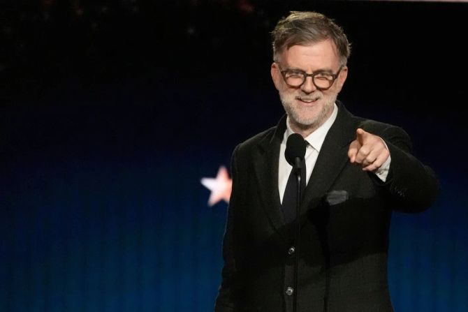 Paul Thomas Anderson