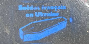 GRafitis