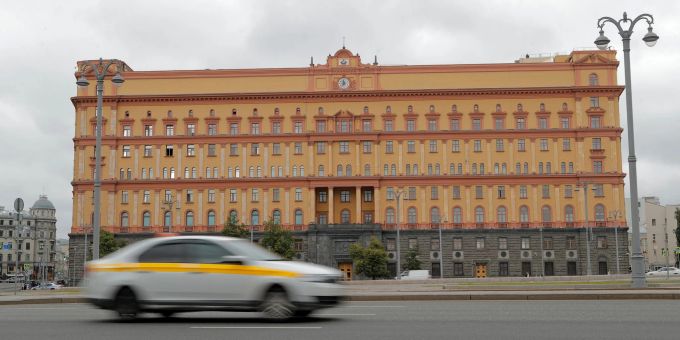 Der russische Geheimdienst FSB ist auch für die Grenzsicherung zuständig und verfolgt nun Kriegsreporter, die illegal in das Gebiet Kursk eingedrungen sind. (Archivbild) Der russische Geheimdienst FSB ist auch für die Grenzsicherung zuständig und verfolgt nun Kriegsreporter, die illegal in das Gebiet Kursk eingedrungen sind. (Archivbild)