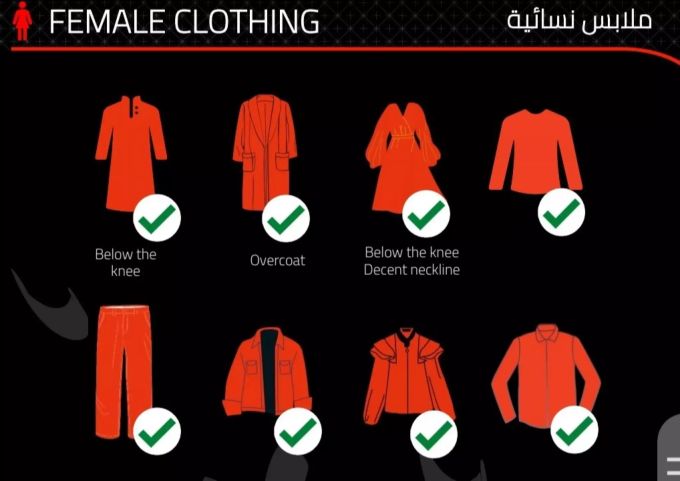Formel 1 Saudi-Arabien-GP Dresscode