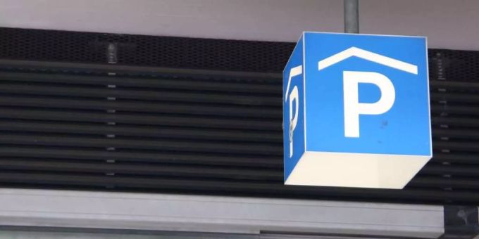 Die Gewinne der Winterthurer Parkhäuser sollen in den allgemeinen Finanzhaushalt fliessen. Parkhaus