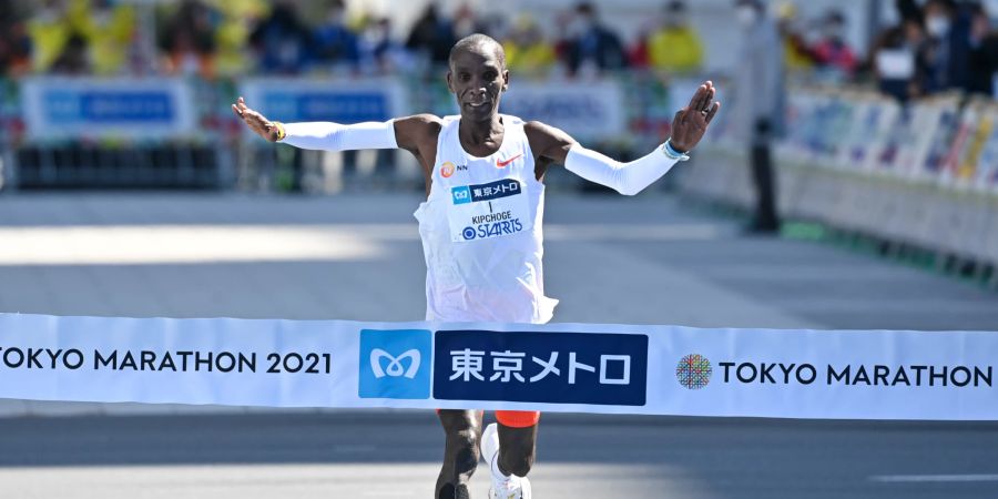 Tokio-Marathon in Japan